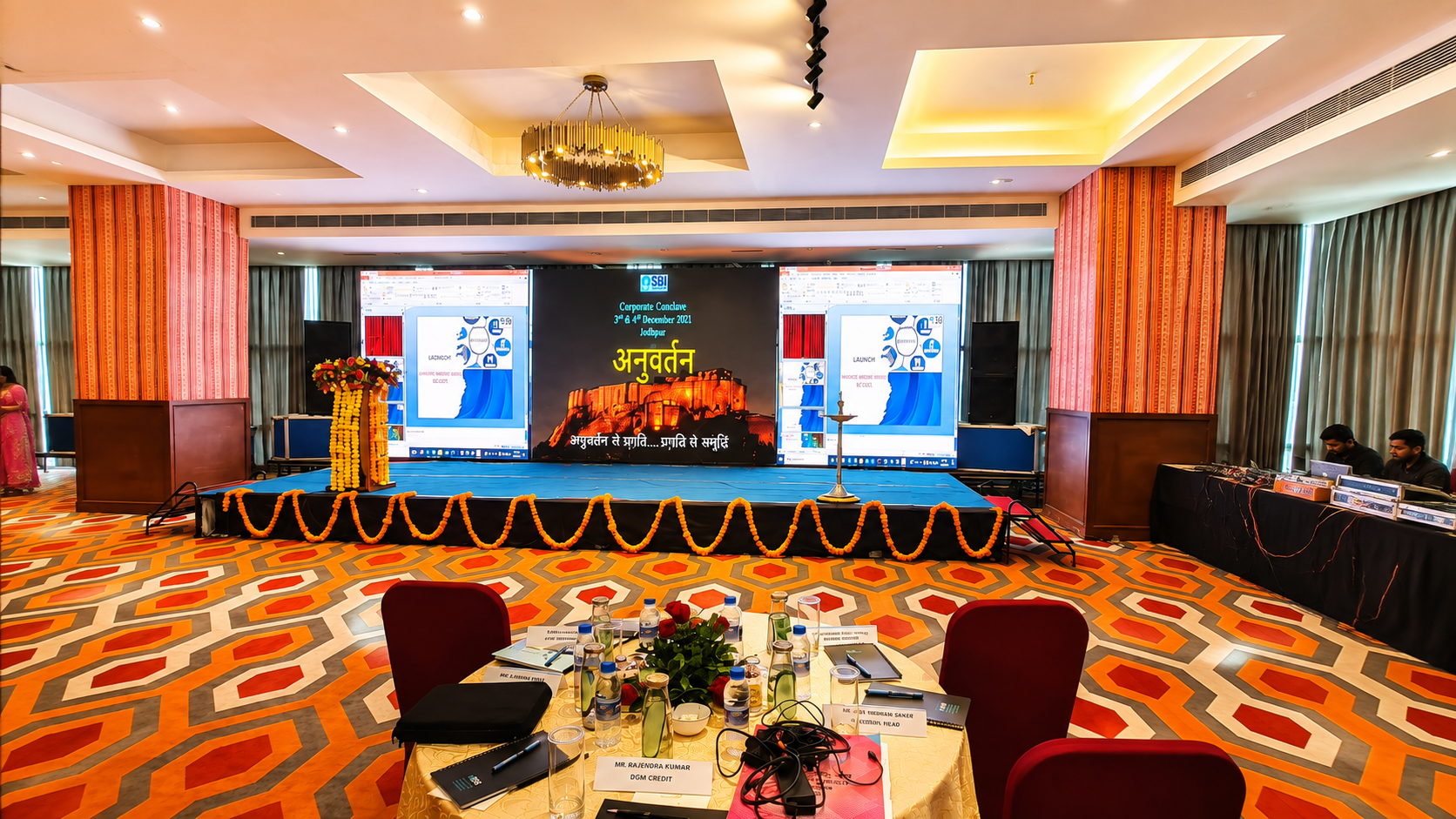 Meetings and Events at Vega Jodhpur